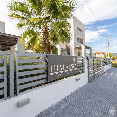 Apart-hotel Thalassia Luxury