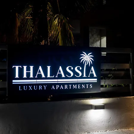 Thalassia Luxury 公寓式酒店 斯塔夫罗斯