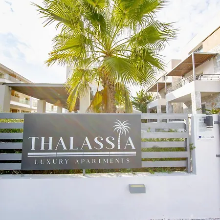 Thalassia Luxury